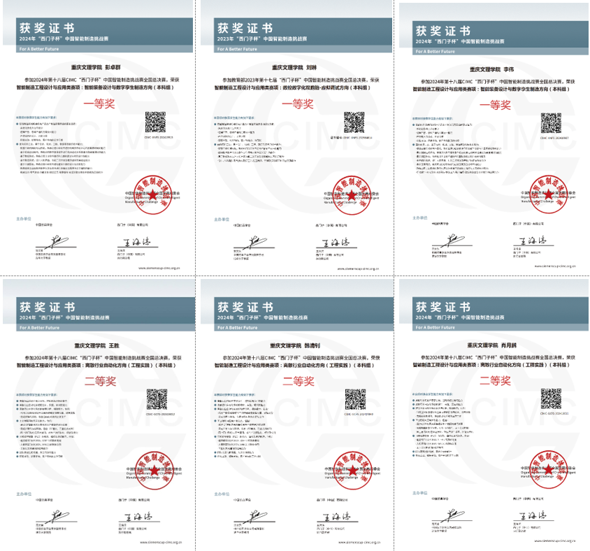 Xazm_1724814356354050529.png 11.png