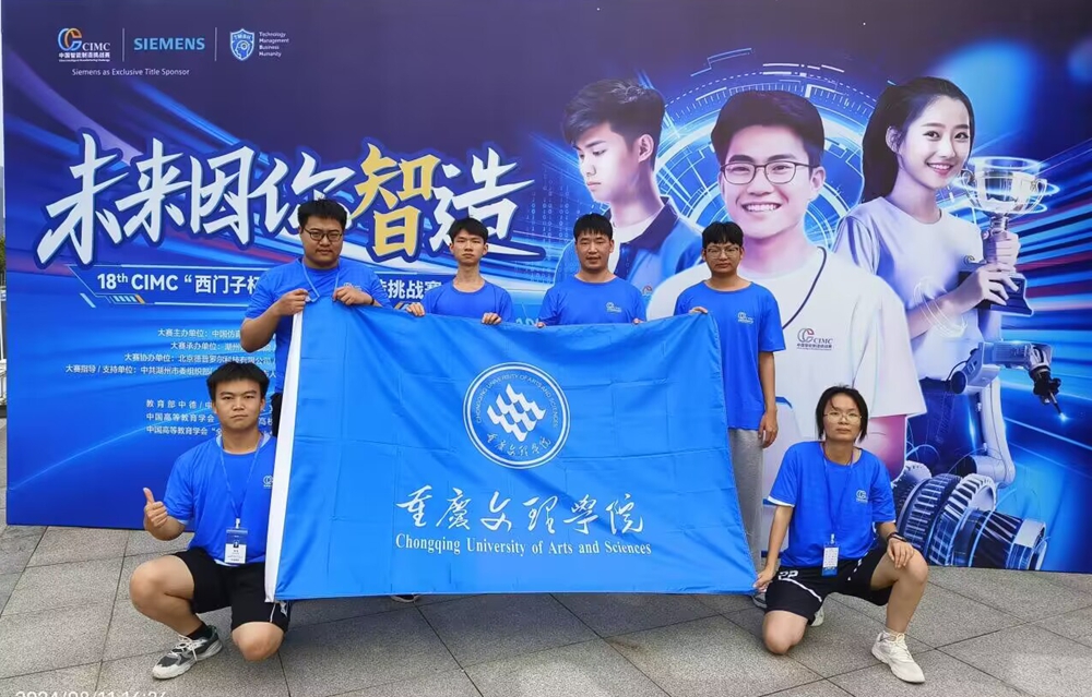 bSsW_1724812886152004896.jpg 1.jpg