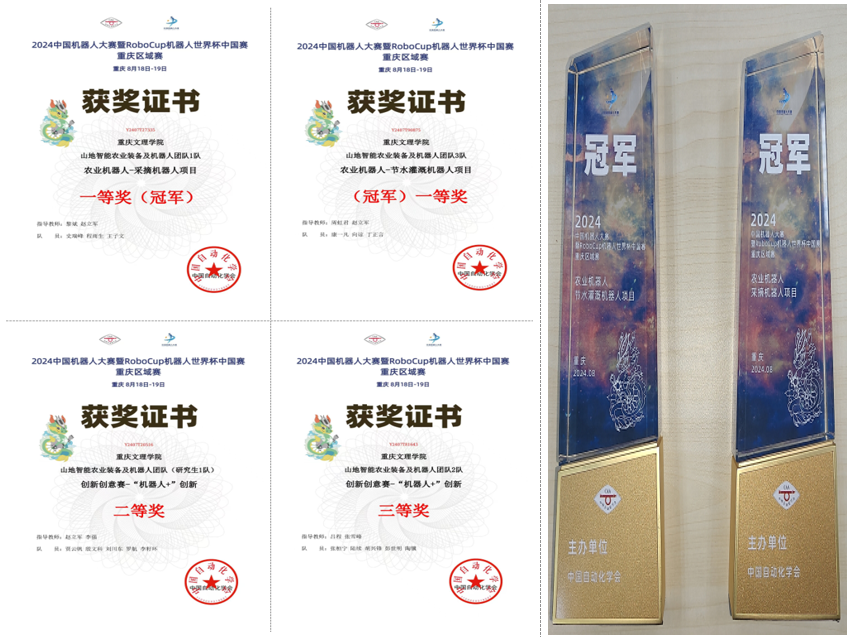 ZiWe_1725371947339040633.png 44.png