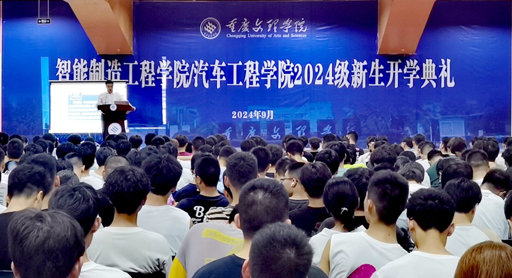 TvSK_1726048719931047731.jpg 1.jpg