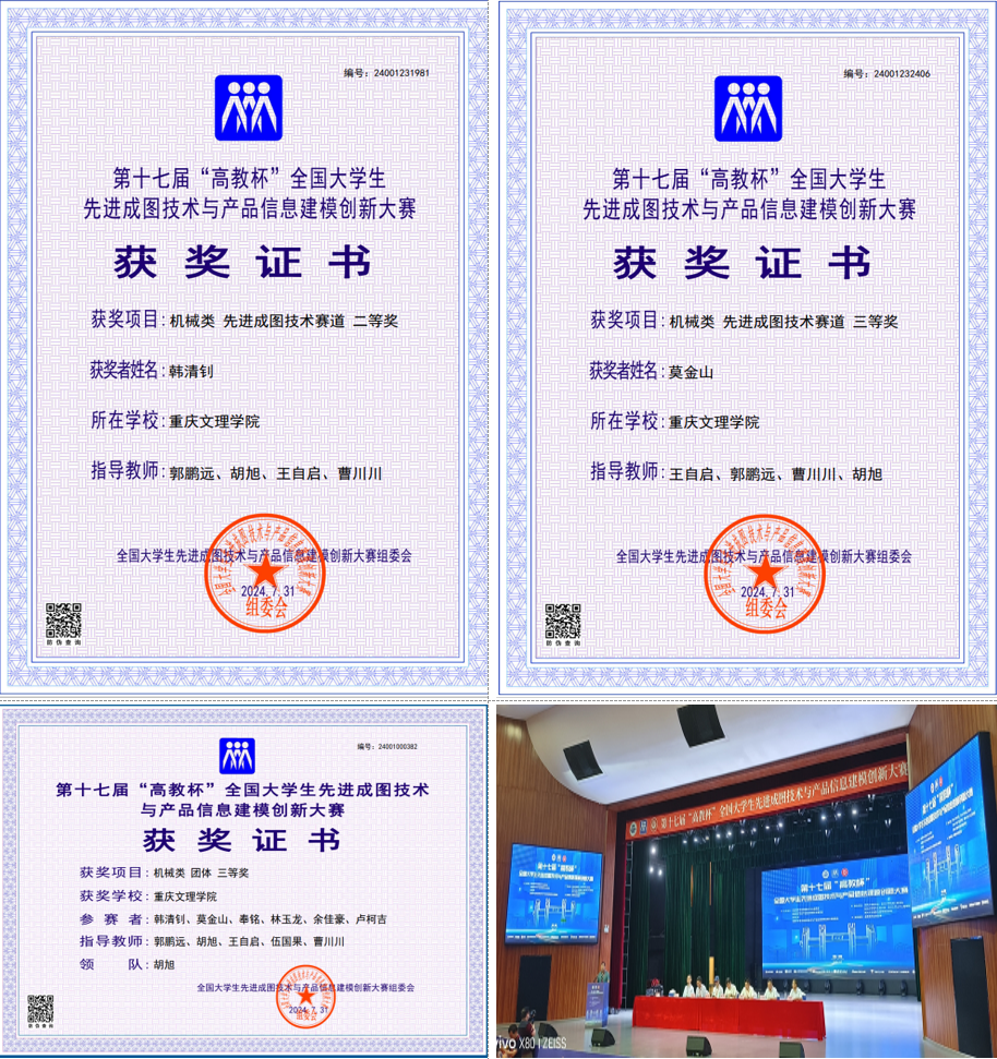 cTwi_1726016326808066936.png 22.png