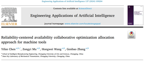 SbTY_1729043616863058932.png 11.png