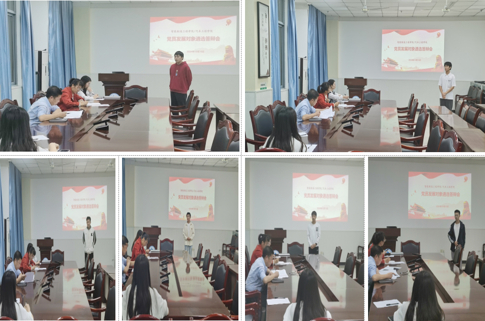 rPgy_1729242657923059627.png 12.png