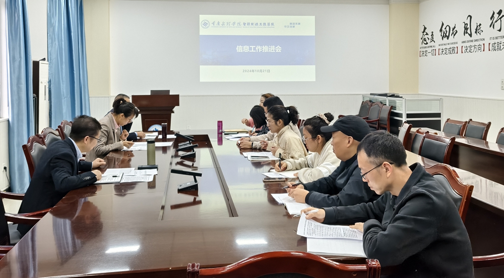 qnhf_1729759766624038568.jpg 2.jpg