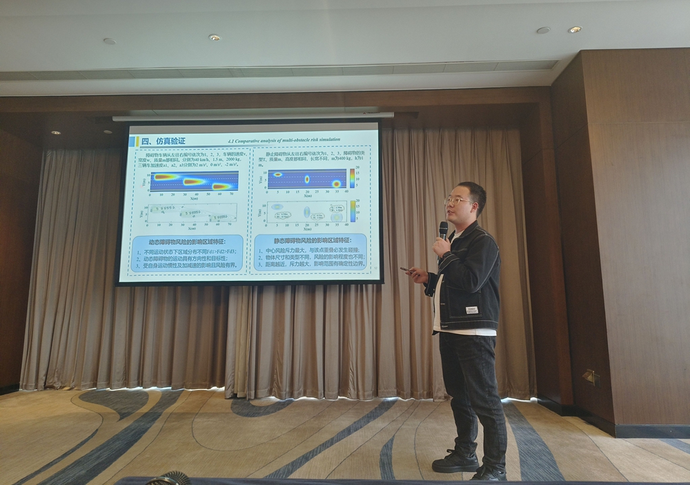 FPnN_1730162750945002121.jpg 2.jpg