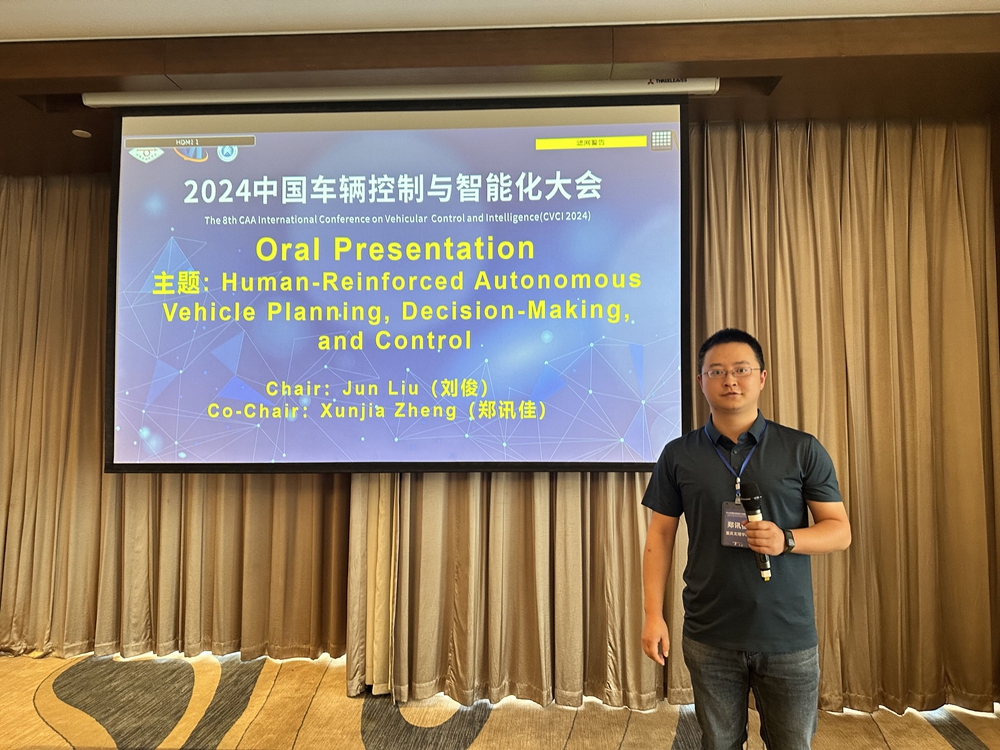 HGwo_1730162742686093762.jpg 1.jpg