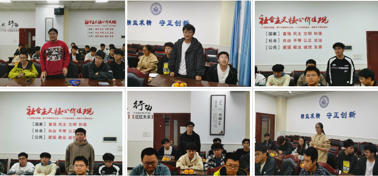 eajc_1731037661653003112.png 11.png