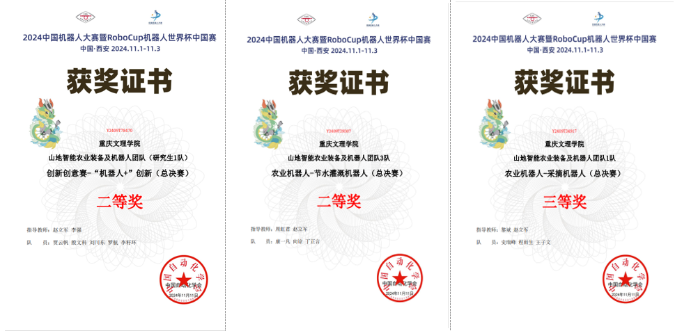 HtSI_1731987338475051550.png 44.png