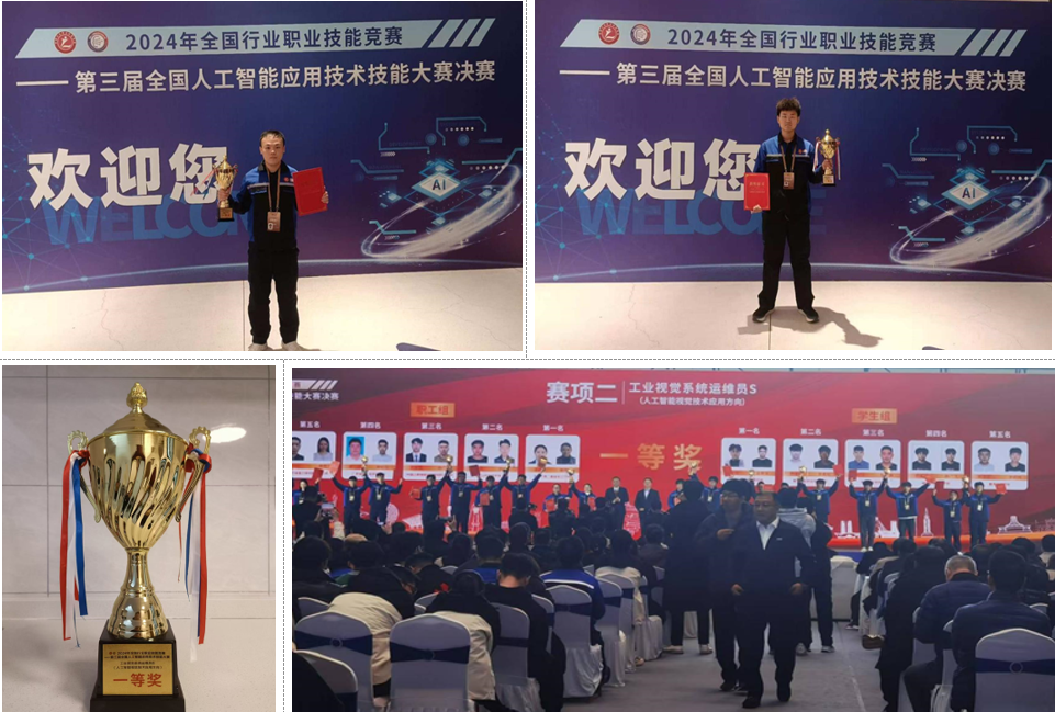 SKNp_1733739361966046191.png 33.png