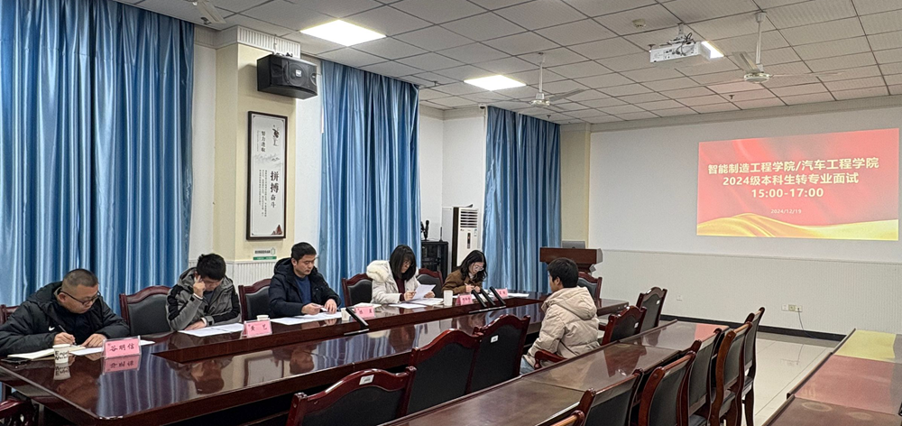 DSYK_1734926383917077379.png 图2.png