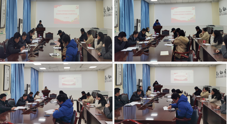 tGYD_1737363003543039238.png 11.png