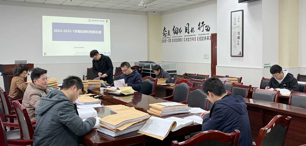 BJNA_1740729983196005413.jpg 11.jpg