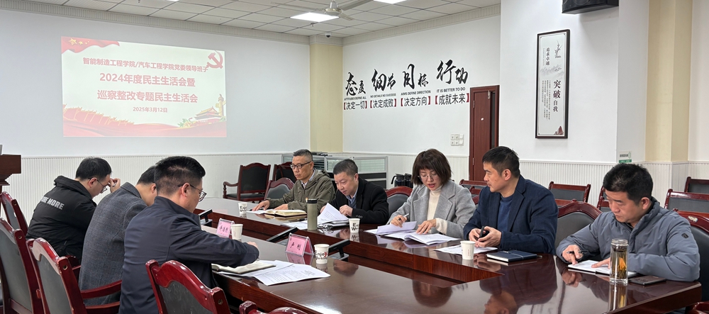 GBlU_1741869494182029874.jpg IMG_2537.jpg