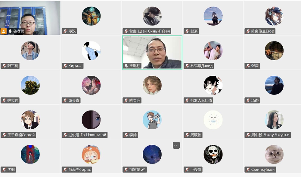 zNdD_1742475609956074967.jpg 20250317机器人国际班线上交流会3.jpg