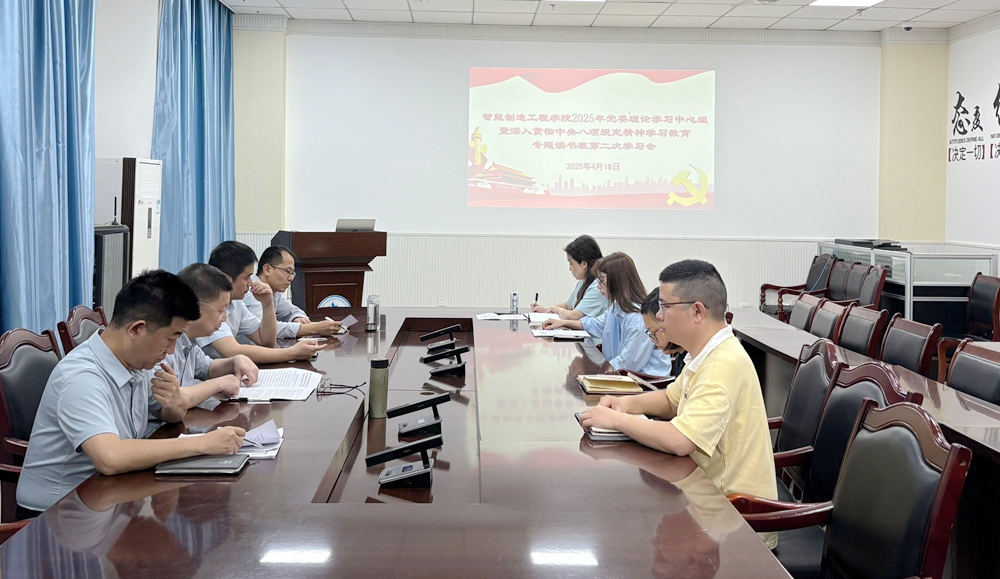 CxvQ_1745308675043092536.jpg 1.jpg