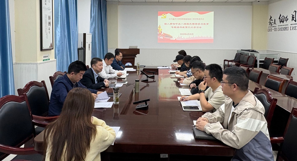 pRlK_1745748738150006987.jpg 1_副本.jpg