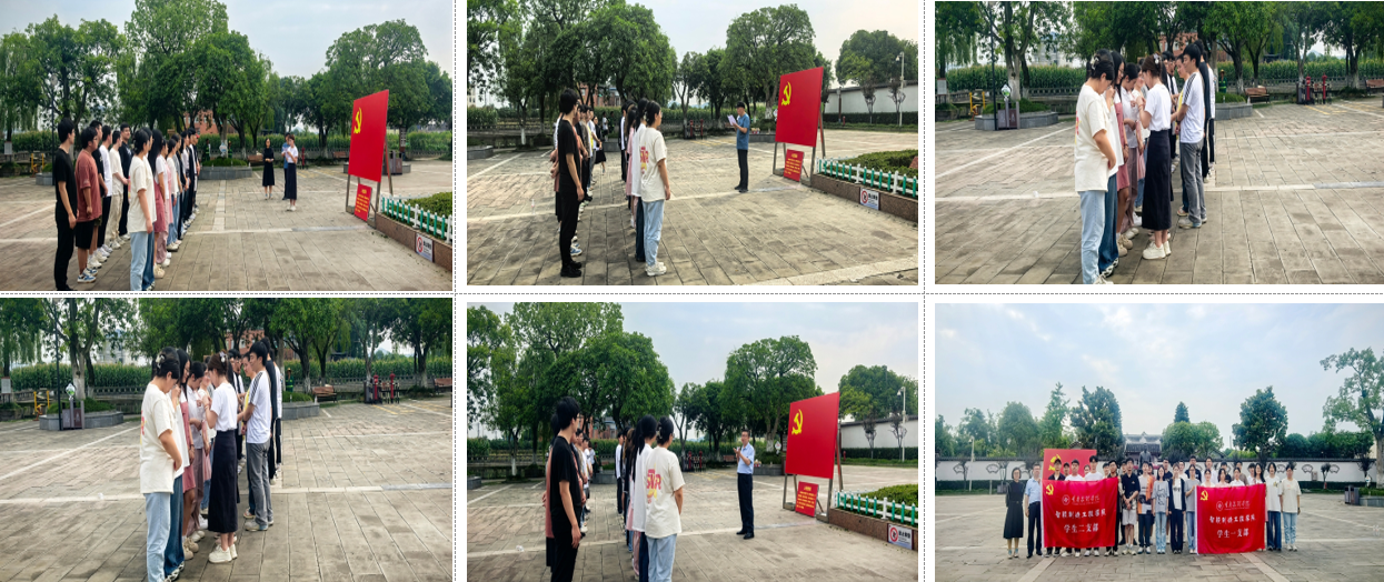 adfY_1749196251217054886.png 22.png