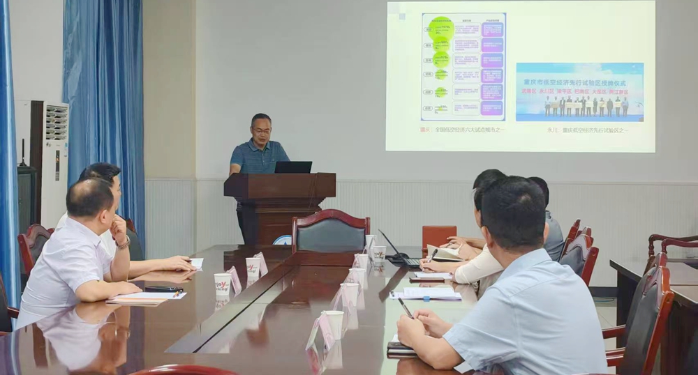 AFBI_1750729198337046652.jpg 1.jpg