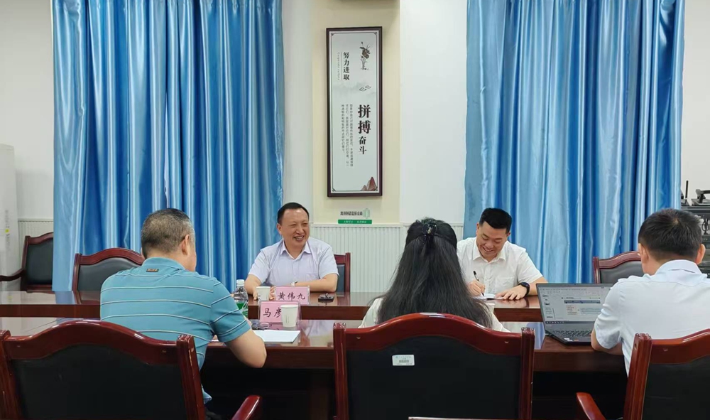 AHJE_1750729186049074686.jpg 2.jpg