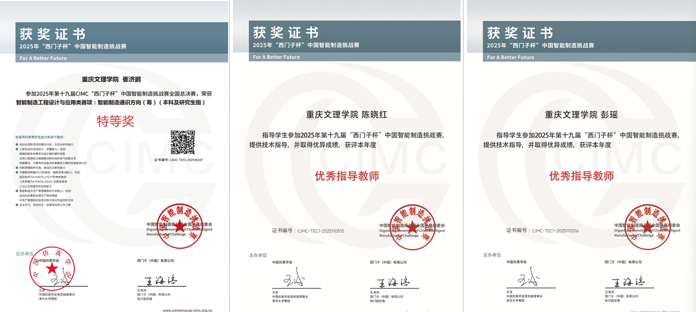 qeyd_1756436742377005531.png 11.png