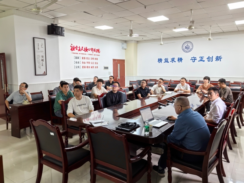 cnPO_1758763000712065107.jpg cnPO_1758763000712065107.jpg