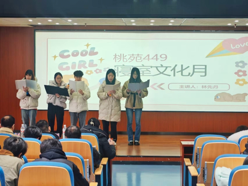 zWaD_1765793961186070307.jpg zWaD_1765793961186070307.jpg