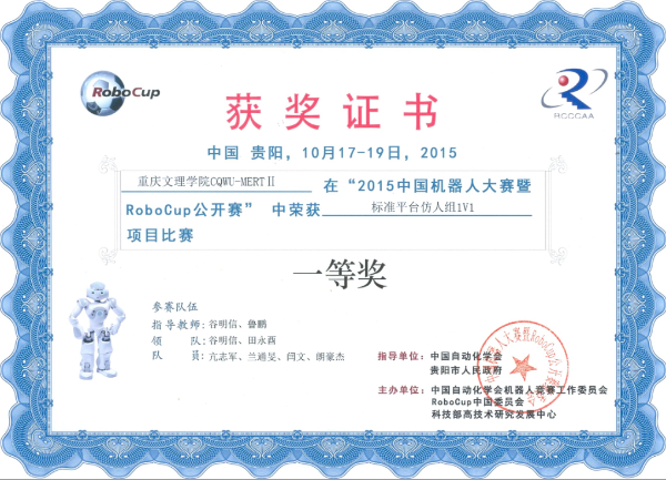 1499503210783021818.png 3.png