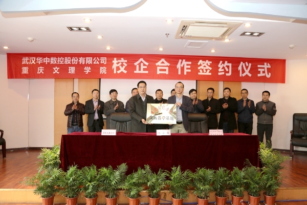 1499504688504021213.jpg 6.jpg