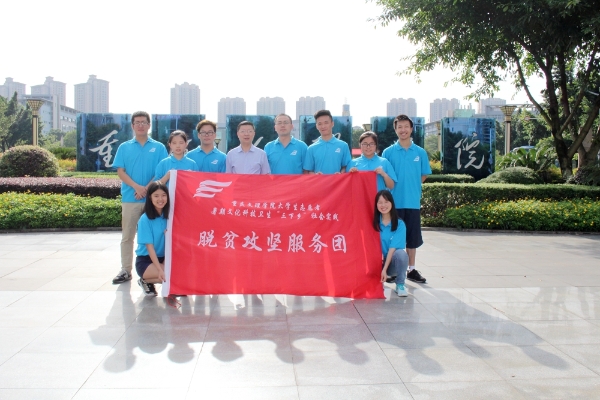 1499692535753080488.jpg IMG_0020.jpg