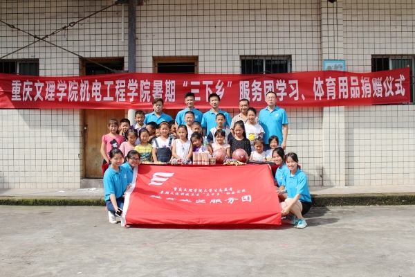 1499692587370090033.jpg IMG_0250.jpg