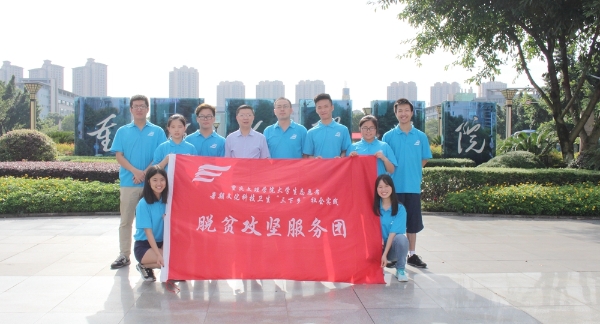 1500885706096075640.jpg 1.jpg