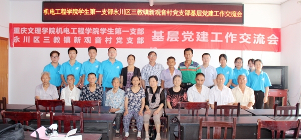 1500885785947018858.jpg 6.jpg