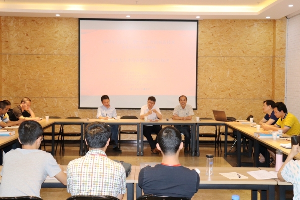 1502877070548017944.jpg 21座谈.jpg