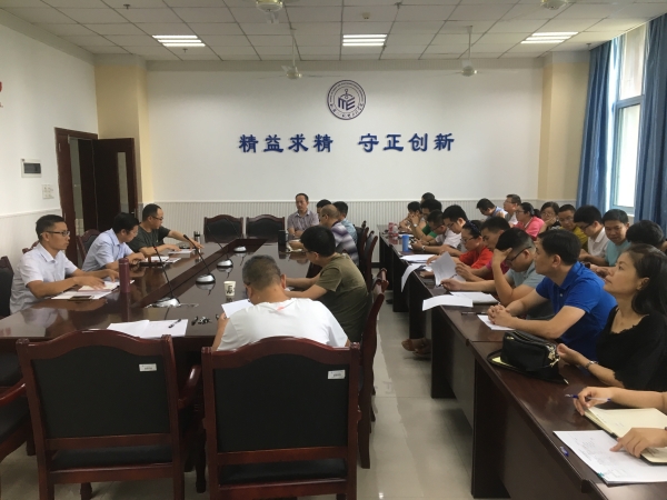 C:Documents and SettingsAdministrator桌面IMG_7212.jpg