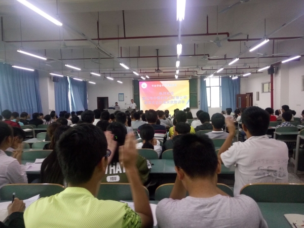 C:Documents and SettingsAdministrator桌面蒋荣良专业导论报告2017蒋荣良专业导论报告2017.jpg