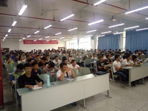 C:Documents and SettingsAdministrator桌面蒋荣良专业导论报告2017蒋荣良专业导论报告2017QQ图片20170927202841.jpg