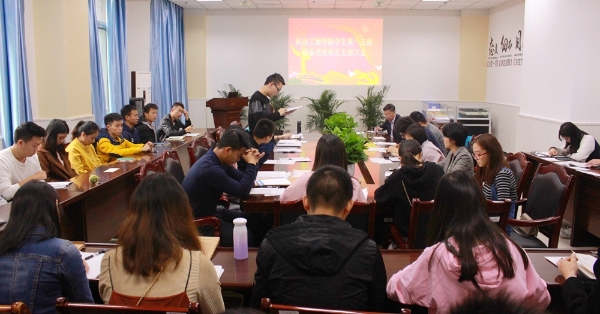 1510567885024023349.jpg IMG_3028_看图王.jpg