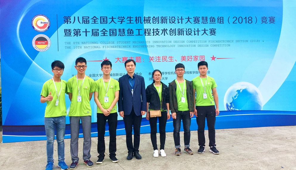 1524487044804016360.jpg 全体合影2.jpg