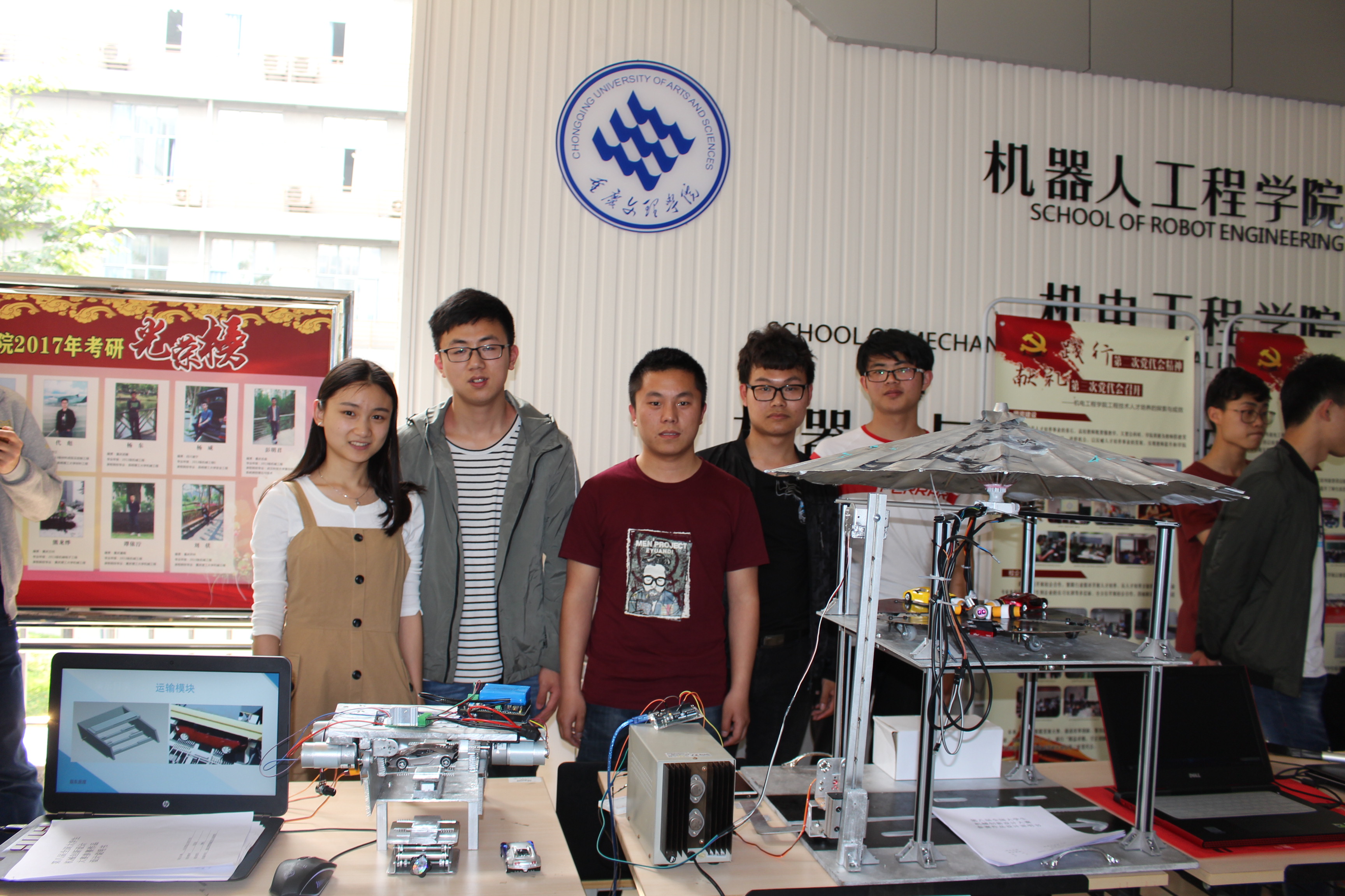 1524556045122023813.jpg 图2.jpg