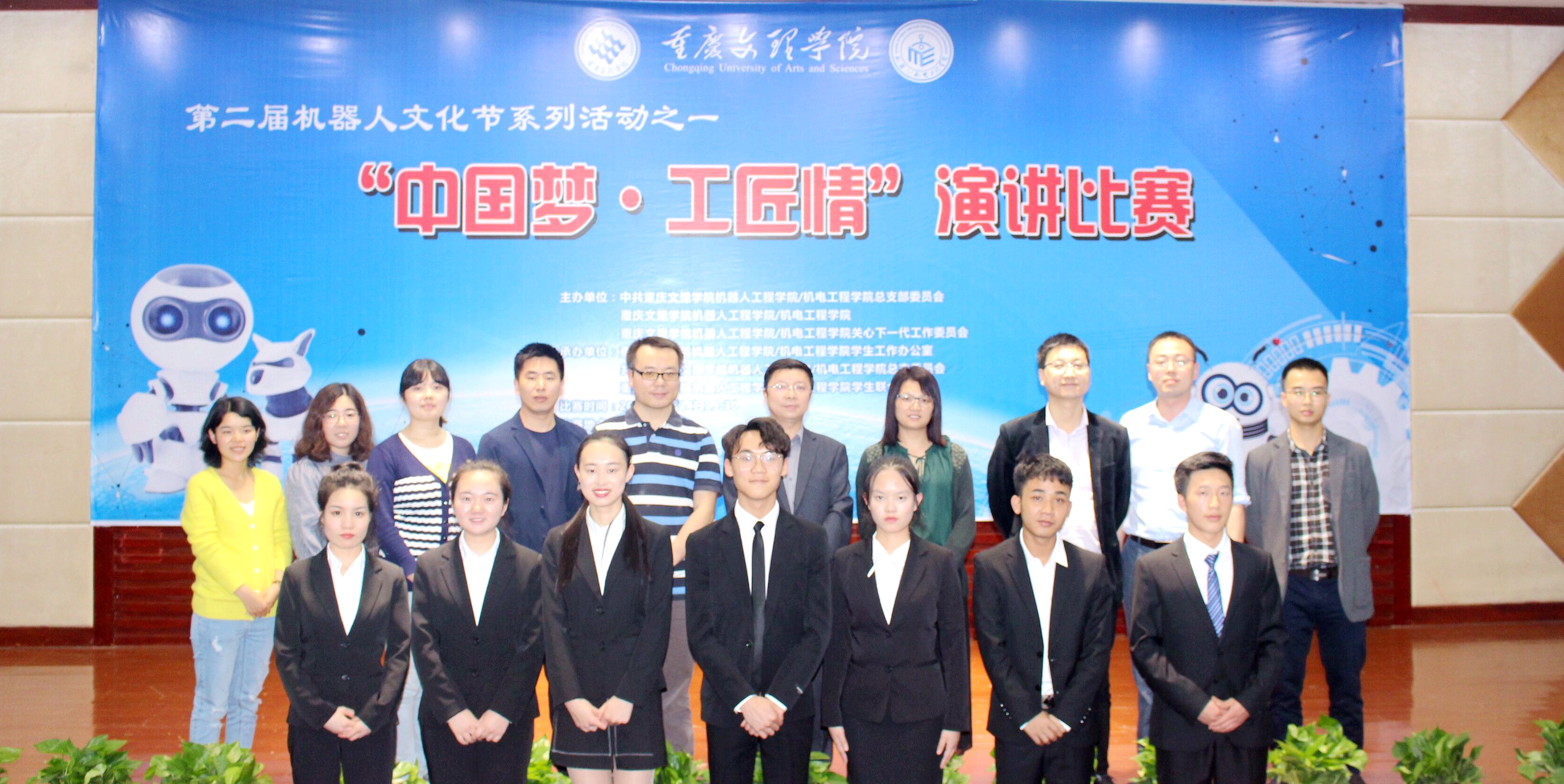 1524827789894016727.jpg 2.jpg