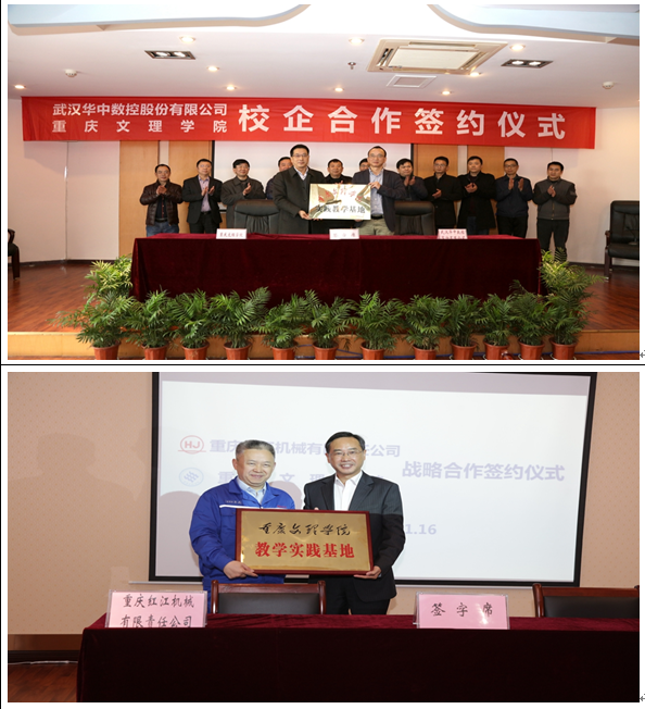 1528714109138069549.png 2.png