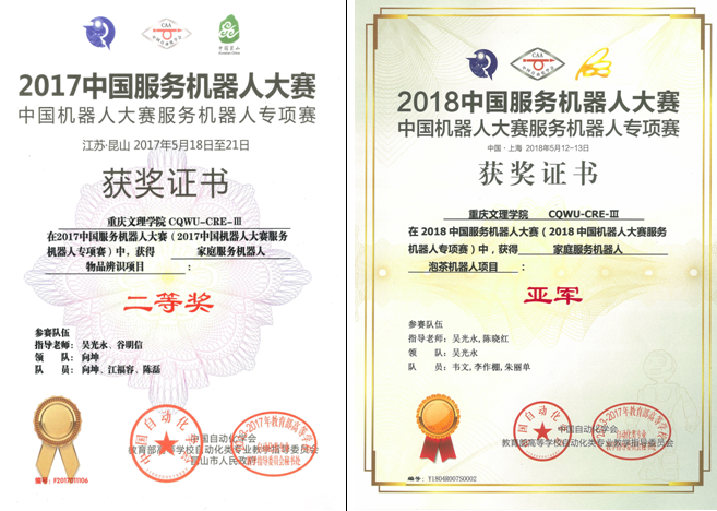 1529394766736087723.png 22.png