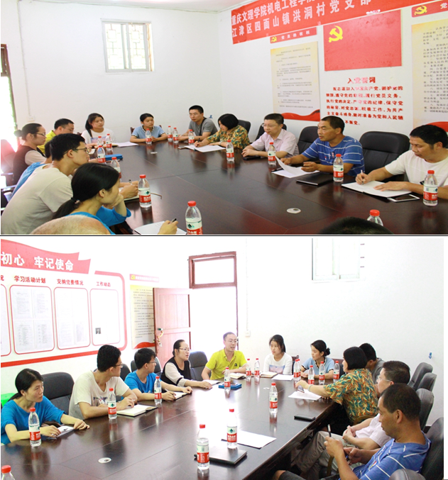 1532261643262052586.png 1-1.png