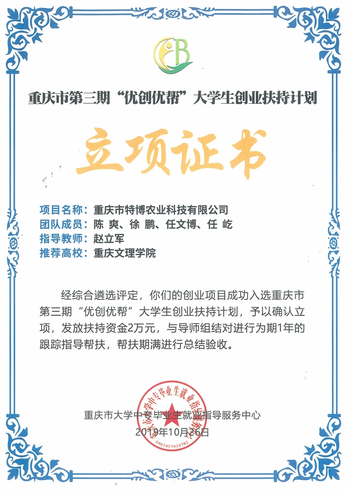 1572335961250086741.jpg 1.jpg