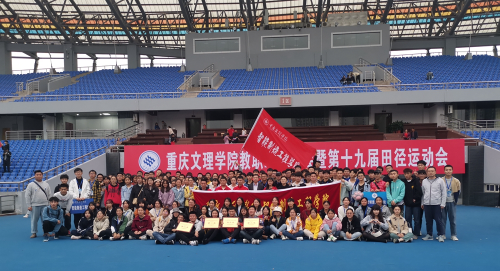 1574062030334023453.jpg IMG_20191115_172616.jpg