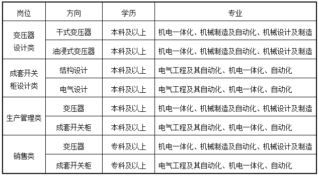 1574822683227042840.png 11.png