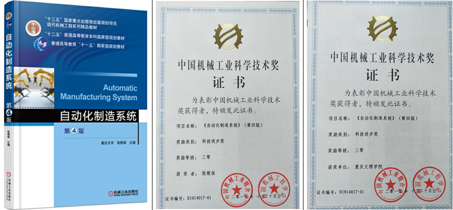 1575794648269062582.png 666.png