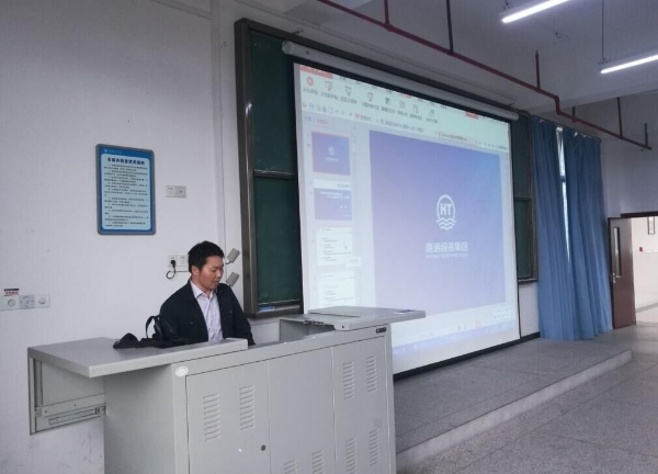 1492764064692045785.jpg F:?6-2017学年第二学期新闻宣传?70421学院组织开展2016级专业认知实习系列讲座活动新建文件夹 (2)QQ图片20170421162007.jpg