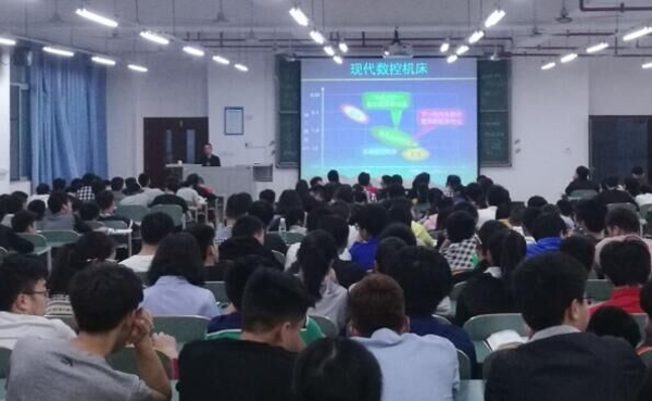 1492764072024021308.jpg F:?6-2017学年第二学期新闻宣传?70421学院组织开展2016级专业认知实习系列讲座活动新建文件夹 (2)QQ图片20170421162017.jpg