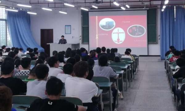 1492764075253008270.jpg F:?6-2017学年第二学期新闻宣传?70421学院组织开展2016级专业认知实习系列讲座活动新建文件夹 (2)QQ图片20170421162022.jpg